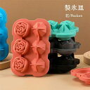 夏休み 2点セット 取り出しやすい 祝い 引っ越し 簡単に取り出す ジュース アイスクリーム 8colors キッチン用品 宅飲み 製氷器 製氷皿 新生活 冷蔵庫専用 ビール 冷たい飲み物 アイス