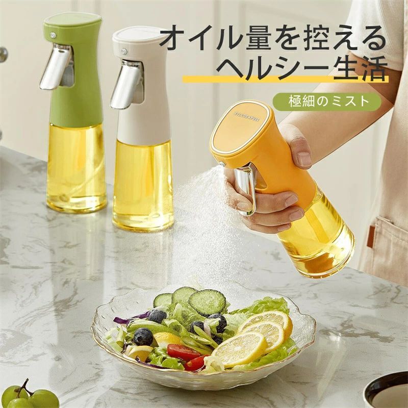 霧吹き3本セット 液体調味料入れ 透明 スプレーボトル 酢 オイル差し マイクロミスト 漏れ防止 ガラス..