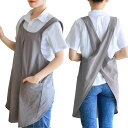 肩掛け 家庭用 着脱カンタン ポケット付き カーキ レディース グレー H型 シンプル コットン おゃれい 無地 エプロン