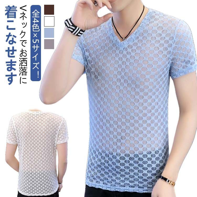 シアーニット Tシャツ 夏 ニット 半袖tシャツ 速乾 春夏 UVカット メンズ ゆったり ビッグTシャツ uv対策 ドライ メッシュ 涼しい サマーニット ス おしゃれ 半袖 夏服 ビッグシルエット カットソー 冷房対策 韓国 無地Tシャツ 透かし編み