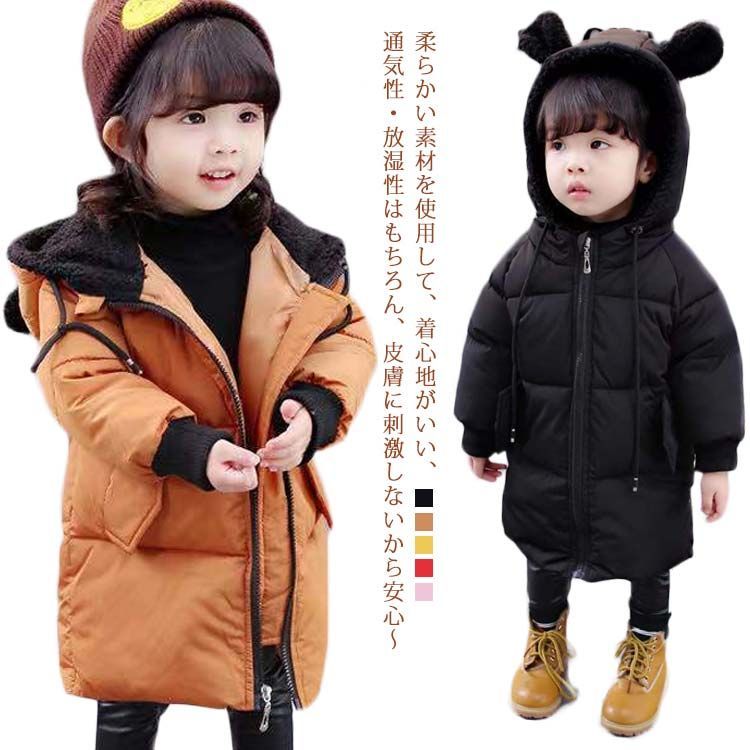 ̵ ٥ӡ å ޼դ ˽  ͵ ٥ӡ Ҷ  󥸥㥱å 󥳡 ɴ 110cm 100cm ʥ 13...