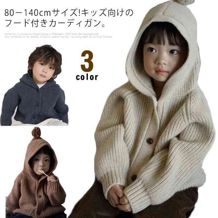   ադ ˥åȥ ˥åȥǥ  Ҥɤ 80 åǥ λ 120 ˤλ  110 100  ܥ󳫤 ...