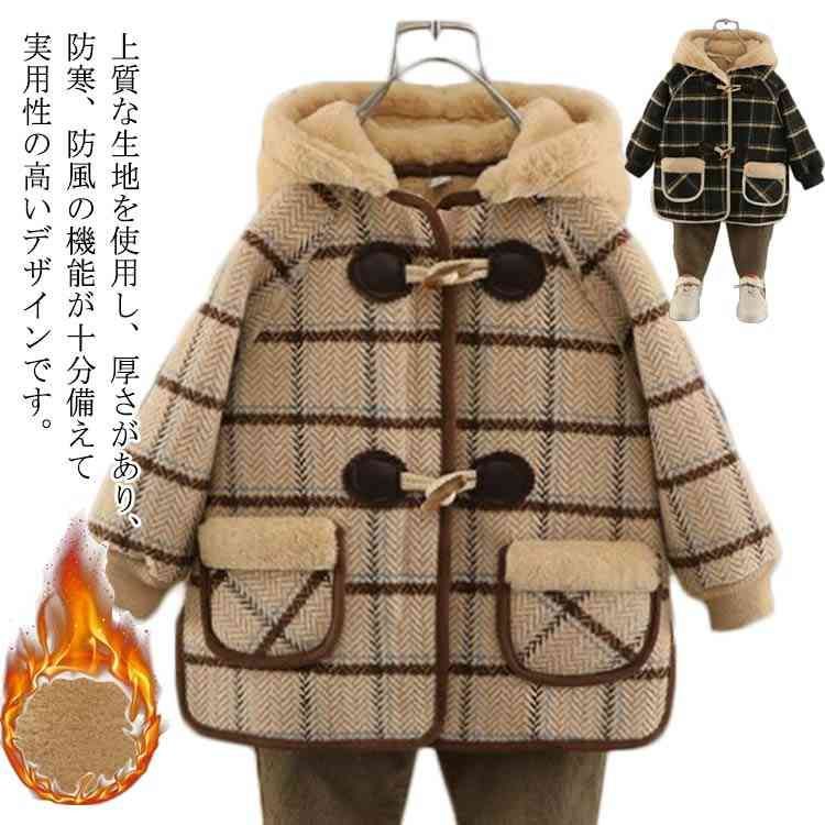 ΢ܥ  ڹҶ ѡ ɴ å å Ҷ ադ ꥳ å ΢    ̳ ̱ 140 90...