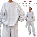 レディース スポーツウェア 修学旅行 上下セット 長袖 スウェット スリム パーカー 産後 ナイトウェア ルームウェア 入院 セットアップ 秋 旅行 あったか ...