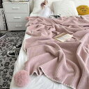 ニットブランケット 大判 ひざ掛け シングル 通気 北欧 通年使用 もうふ ブランケット おしゃれ おしゃれ 新生活 柔らかい ベッドスロー 毛布 マルチカバー...