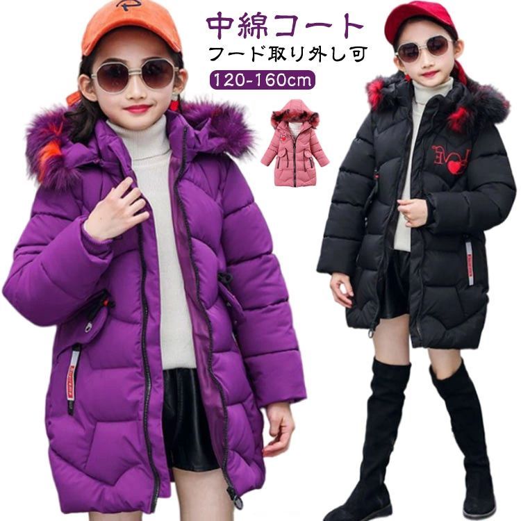 Ҷ  ˥ 140   㥱å å աɼ곰 ʥ 󥸥㥱å 120 160 󥳡 130 Ҷ ...