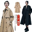 40代 スプリングコート ロングコート 春 ベルト付き ロング レディース トレンチアウター 30代 コート トレンチコート 春服 秋服 ドロップスリーブ 20代