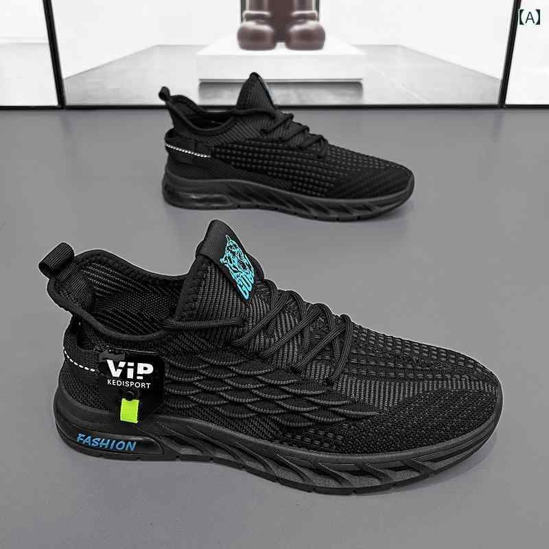 スポーツ アウトドア 通気性 ハイキング スニーカー 夏 ベージュ 登山靴 トレッキングシューズ グレー ..