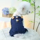 ウェア 犬 服 春夏 新作 ハートボタン 四脚 パンク サスペンダーパンツ - ベージュ