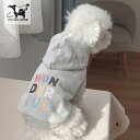 ウェア ペット スウェット 犬 猫 二脚 フード付き 服 泰迪比熊 中小型犬 英語 プリント スウェット