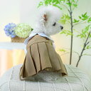 ウェア 犬 服 春夏 新作 中小型犬 可愛い プリーツ スカート 学生 スカート カーキ ドールカラー