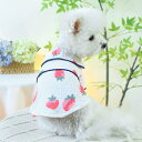 ウェア 犬 服 春夏 新作 中小型犬 パピー 薄手 居家 快適 フルーツ パジャマ