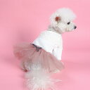 ウェア 犬 猫 服 春夏 新作 薄手 中小型犬 プリンセス 休暇 ピンク チュールスカート