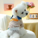 ウェア 犬 服 猫 服 通用 春夏 新作 中小型犬 刺繍 偽二件
