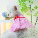 ウェア 犬 服 春夏 新作 中小型犬 プリンセス 休暇 リボン チュールスカート - ピンク