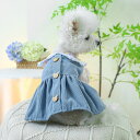 ウェア 犬 服 春夏 新作 中小型犬 休暇 田園 熊 ボタン 小花 ドレス ピンク