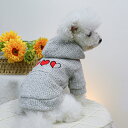 ウェア バレンタイン 犬 猫 服 二脚 フード 服 愛 ハート HP ヒットポイント スウェット