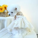 ウェア 犬 猫 服 蓬蓬 チュールスカート 胸背 中小型 パピー ピンク チュールスカート