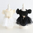 犬 猫 服 ペット 服装 レース ドレス 結婚式 ドレス 2024 春夏 新作