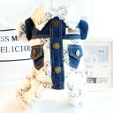 犬服 秋冬用 厚手 羊毛ボア ジーンズ 刺繍 四脚フリース 保温 柴犬 小型犬 中型犬 ペット用 超かわいい