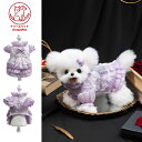 DreamPet 高級 犬服 夏用 薄手 通気性 抜け毛防止 仔犬 小型犬 夏 ペットワンピース