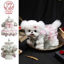 DreamPet 高級 犬服 秋 新作 ロリータ フラワープリント プリンセスドレス 仔犬 小型犬 猫用 ペットワンピース