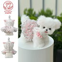 DreamPet 高級 ピンク ハート 犬服 夏用 通気性 ワンピース 小型犬 ビション ポメラニアン テディ 抜け毛防止