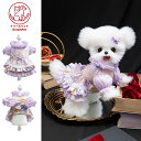DreamPet 高級 犬服 秋 新作 ビション プリンセスドレス 仔犬 小型犬 夏用 ビション ペットワンピース