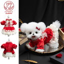 DreamPet 高級 犬服 秋冬 仔犬 小型犬 正月用 赤いワンピース 猫用 ペットワンピース