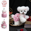 DreamPet 高級 ピーチ ホワイトティー 犬服 夏用 薄手 通気性 抜け毛防止 シュナウザー ポメラニアン 仔犬 小型犬 ペットワンピース