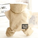 犬服 秋冬 厚手 猫用 プリンセス うさぎ 可愛い 中型犬 小型犬 超かわいい