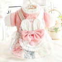 犬服 秋 猫用 プリンセス ハロウィン かぼちゃ柄 ドレス 中型犬 小型犬 超かわいい
