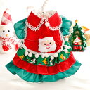 犬服 春秋 猫 プリンセス ドレス ハンドメイド クリスマス かわいい 柴犬 小型犬 超かわいい