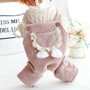 犬服 秋冬 四足服 プリンセス サロペット コーデュロイ 柴犬 小型犬 中型犬 超かわいい