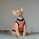DreamPet デボンレックス 猫服 スフィンクス 無毛猫 コーニッシュ 天竺コットン 薄手 全面コットン