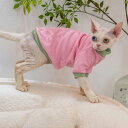 DreamPet 上質 夏用 インナーシャツ デボンレックス 猫服 無毛猫 保温 コットン Tシャツ