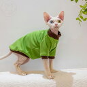 DreamPet 面質 最高! 夏用 インナーシャツ デボンレックス 猫服 無毛猫 保温 配色 コットン Tシャツ