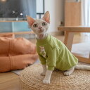 DreamPet デボンレックス 猫服 無毛猫 アビシニアン オリエンタルショート コットン フリース ラビット スウェット