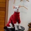 DreamPet 新作 厚手 セーター 無毛猫 猫服 スフィンクス デボンレックス 厚手 ハイネック 冬用 セーター