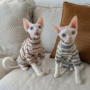 DreamPet ストライプ インナー 無毛猫 猫服 デボンレックス コーニッシュ オリエンタルショート ラグランスリーブ 保温 スウェット
