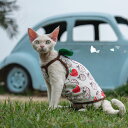 DreamPet 無毛猫 タンクトップ デボンレックス 猫服 コットン バンブー繊維 葉っぱデザイン ベスト