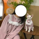 DreamPet 親子パジャマ 猫用 オーナー同款 マイクロフリース 丸首 ルームウェア デボンレックス 猫服