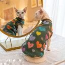 DreamPet 無毛猫 猫服 スフィンクス デボンレックス 厚手 コットン ハート柄 弾性 ベスト