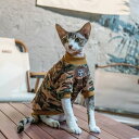 DreamPet アウトドア キャンプ 春秋 コットン スウェット 無毛猫 猫服 デボンレックス 迷彩 ミリタリー アウター