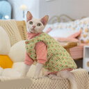 DreamPet 無毛猫 猫服 デボンレックス コットン キルティング ベスト 保温 かわいい 実用的 アウター