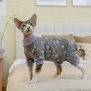 DreamPet Aクラス ベビーコットン 腹巻 四脚 デボンレックス 猫服 高弾性 インナー 術後服