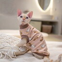 DreamPet Aクラス ベビーコットン 保温 デボンレックス 猫服 無毛猫 フリース カートゥーン柄 ベスト