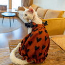 DreamPet デボンレックス 猫服 無毛猫 フェアリー コットン コーデュロイ ハート柄 フリル袖 スカート
