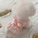 夏用薄型 ペット用 プリンセスドレス テディ ビーグル ポメラニアン 小型犬 ヨークシャー 猫 犬服 夏