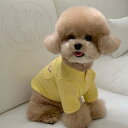 秋用 ペット インナーシャツ テディ ビション ポメラニアン マルチーズ ヨークシャー 小型犬 犬服 秋